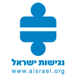 Access Israel