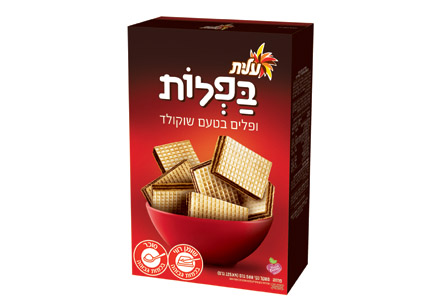 Basic Baflot Chocolate
