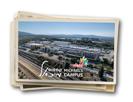 Inaugurating "Michael’s Campus", named after Michael-Strauss, in Ahihud