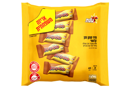 Mini Classic Pesek Zman