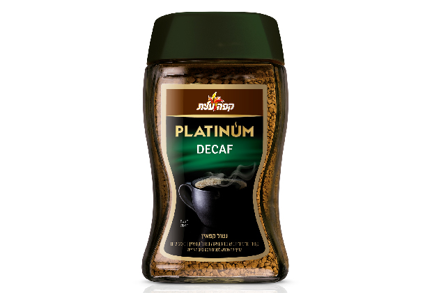 Elite Coffee - Strauss Group