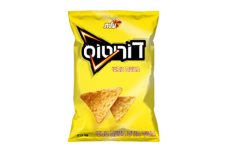 Doritos Strauss Group
