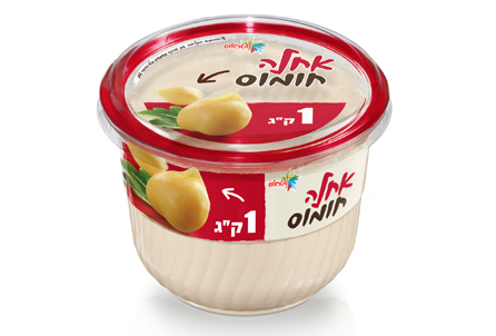 Hummus 1 kg
