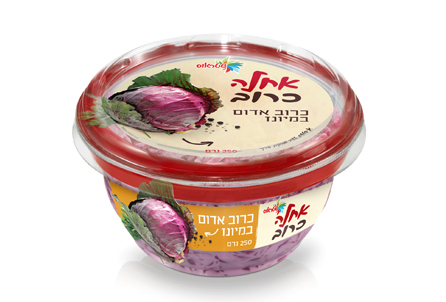 Red Cabbage 220g