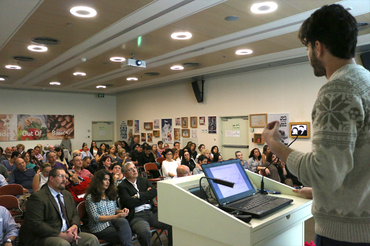 the annual conference of Strauss Institute 2014