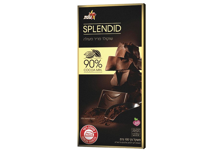 Chocolate 90%