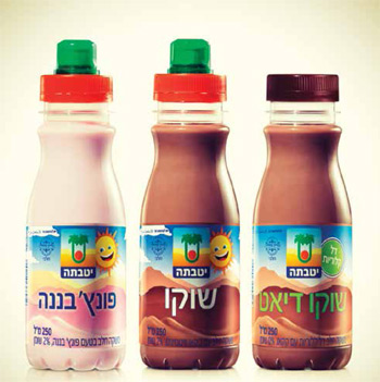 Yotvata Choco Drink