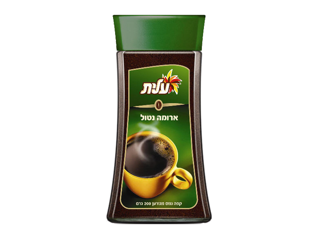 elite green coffee