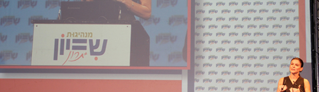 catalist_2012_656x190