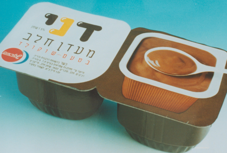 Nostalgic product photos- Pudding - Strauss Group