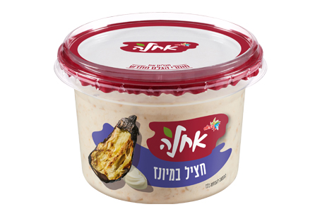 Eggplants with Mayonnaise 500g