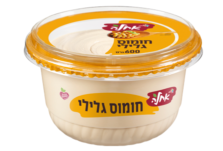 Hummus 750g