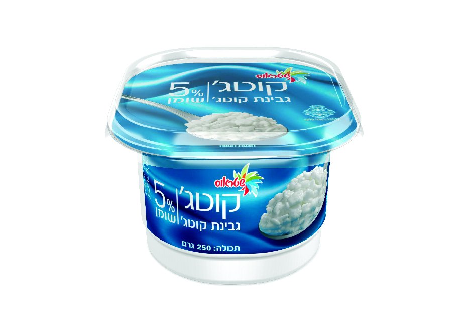 5% 250gr'
